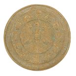 A Continental bronze plaque, cast with crests possibly Prussian or German, 13.5cm wide.