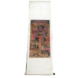 A Chinese watercolour scroll, depicting an emperor, and attendants, in an interior setting, 215cm x