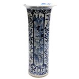 A Chinese cylindrical blue and white vase, with flared rim, painted with panels of landscape decorat