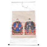 A Chinese ceremonial ancestor portrait scroll, depicting a high ranking older couple, watercolour on