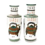 A pair of Qing Dynasty associated famille vert porcelain vases, of shouldered ovoid form, decorated
