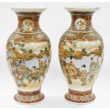 A pair of Meiji period Japanese Satsuma vases, decorated with reserves of ladies by a lake, and samu