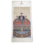A Chinese ceremonial ancestor portrait scroll, depicting a high ranking court official with two of h