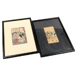 Chikanobu (1834-1912). Samurai Kagekiyo and Courtesan Akoya, from the Snow, Moon and Flower series,