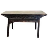 A Chinese altar table, with over hanging top and two frieze drawers, 85cm high, 156cm wide, 66cm dee
