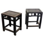 A pair of Chinese hardwood tables, 50cm high, 40cm wide, 29cm deep.