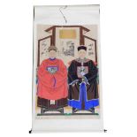 A Chinese ceremonial ancestor portrait scroll, depicting a couple seated in front of a four fold scr