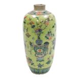 A late 19thC Qing Dynasty porcelain vase, of ovoid form, decorated with Buddhist emblems, vases of f
