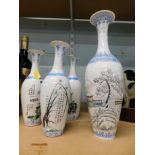 Various Chinese eggshell porcelain Republic style vases. (4, AF)