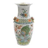 A Chinese Republic porcelain vase, with two ring handles, decorated with exotic birds and flowering