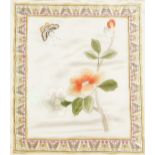 Two Chinese silk embroidered pictures, of flowers and birds, 26.5cm x 24.5cm.