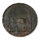 A St Helena Tavern Rotherhithe metal sixpence, by W J Taylor, showing an archway leading into a gard