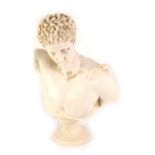 A resin Roman style bust, on a tapering concave socle, unmarked, 79cm high.