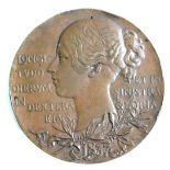 A Victorian bronze medal, to commemorate the 60th Jubilee of Her Majesty Queen Victoria, 5.5cm wide.