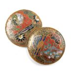 A Japanese Meiji period cloisonne enamel belt buckle, of circular and crescent shaped interlocking d