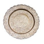A Malaysia dish, white metal, embossed with the coat of arms of Malaysia, Island States, and foliate