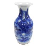 A late 19th/early 20thC Chinese blue and white porcelain vase, decorated with buildings within a riv