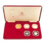 Four Elizabeth II silver proof coins, for the Bailiwick of Guernsey, Jersey, St Helena and Tristan D