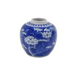 An early 20thC Chinese blue and white ginger jar, with cherry blossom and two ring stamp to undersid