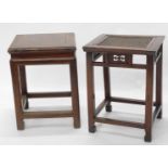 Two similar Chinese low tables, one with basket work insert to the top, each 38cm wide. (AF)