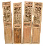 Three Chinese pine architectural screen sections, each with pierced, carved and panelled decoration,