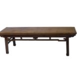 A Chinese low table, the rectangular top with a basket weave insert with a pierced frieze on shaped