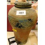 An Egyptian style hand thrown pottery vase, sgrafitto decorated with a lattice pattern, unmarked, 29