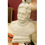A Dulevo style hollow porcelain bust of Stalin, undecorated, 24cm high.