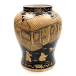 A 20thC Chinese famille noire vase, of baluster form, decorated with children playing in a garden, r