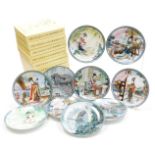 A set of ten Imperial Jingdezhen Porcelain collector's plates, boxed with certificates.