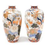 A pair of Meiji period Japanese porcelain Fukugawa vases, of shouldered tapering form, decorated wit