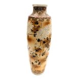 A 20thC Japanese Satsuma vase, of shouldered slender tapering form, decorated with chrysanthemums o