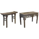 A Chinese elm altar table, raised on channelled square legs united by stretchers, 71cm high, 97cm wi