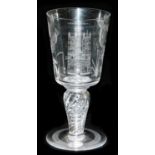 A Minton crystal commemorative goblet, for the 25th Anniversary of The Coronation of Queen Elizabeth