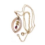 An Edwardian pendant and chain, the oval pendant of two bar outer design with a central seed pearl a
