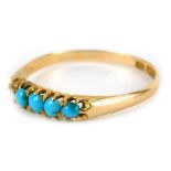 A 15ct gold turquoise dress ring, design set with five turquoise stones, each in claw setting, one m