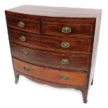 A George III mahogany bow front chest, of two short and three long drawers, with boxwood inlay and b