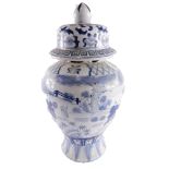 A modern Chinese blue and white vase and cover, decorated with children, leaves, scrolls, etc., 49cm