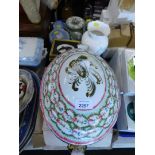 A continental tureen and cover, small set of silhouette prints, Wedgwood blue and green Jasperware,