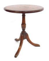 A Georgian style mahogany circular tripod table, 54cm high, the top 45cm diameter.