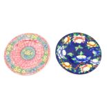 Two Maling cabinet plates, comprising a pink floral lustre finish cabinet plate, 28cm diameter, and