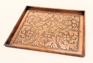 Keswick School copper plaque. Acanthus leaf decoration, 36c x 41.5cm.