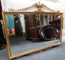 A modern gilt framed mirror, with rectangular bevelled mirror plate, 78cm x 94cm.