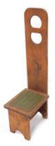 A stained pine boot jack or stool, 18cm wide.