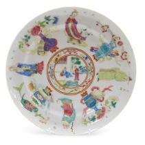 A Tongzhi period famille rose porcelain plate, decorated with Wu Shuang Pu figures, vases and scroll