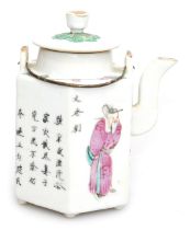 A Tongzhi famille rose porcelain teapot, of hexagonal form, decorated with panels of Immortals, and