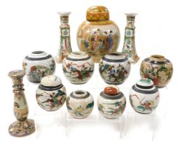 A group of Chinese crackle glaze ginger jars, together with a pair of Cantonese famille rose candles