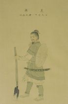 A Japanese woodblock print on fabric of a warrior farmer, beneath script, framed and glazed, 59cm x
