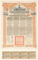 A 1913 Chinese Government gold loan certificate, 5% reorganisation bond for £20, no 60561, with rede