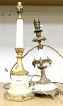 Two Alabaster table lamps. Buyer Note: WARNING! This lot contains untested or unsafe electrical item